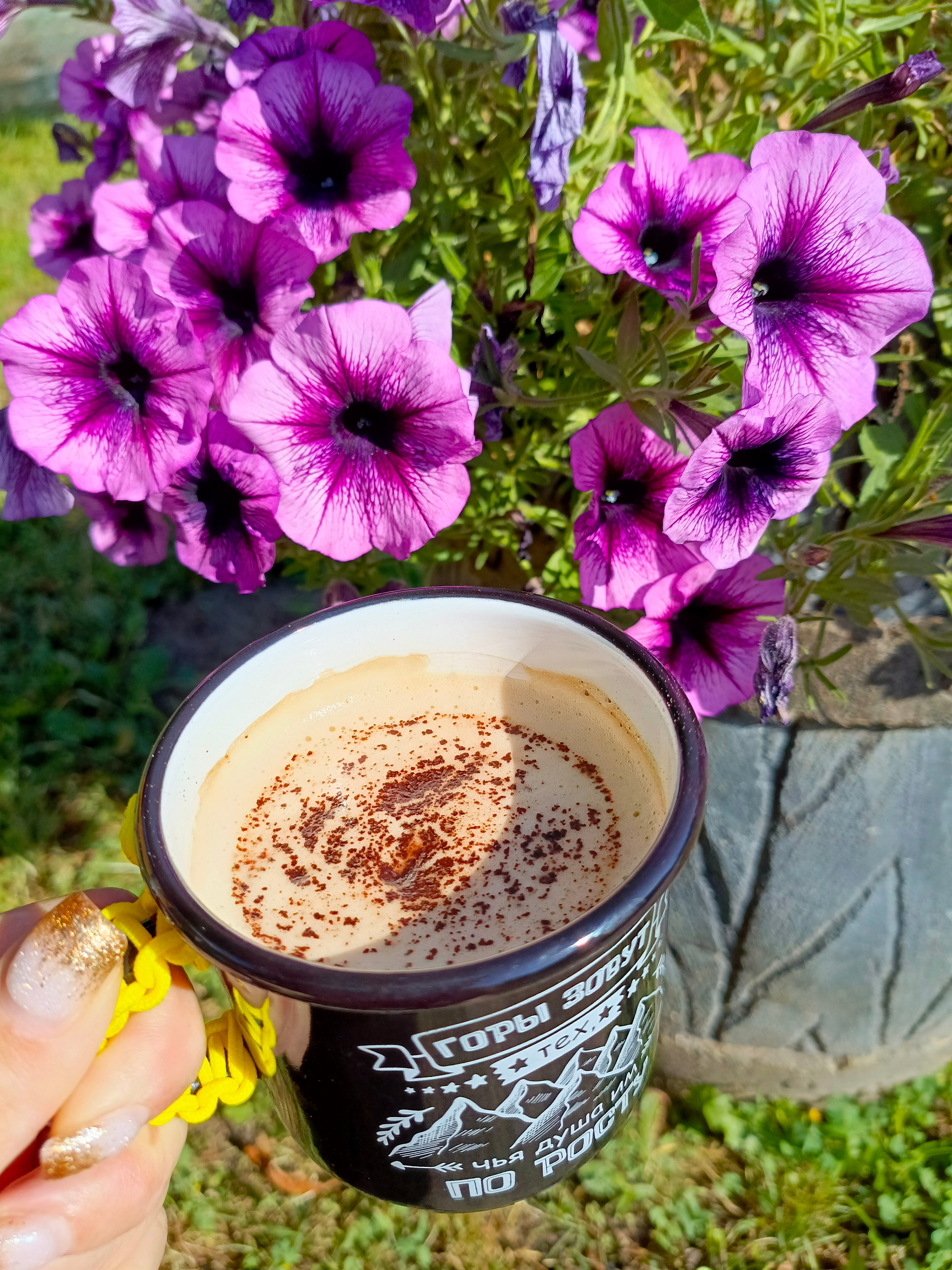 Фото Релакс