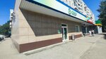 Mir-Si (Yurina Street, 202В) ، آلة القهوة