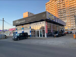 Carglass (1 Maya Street, 316), auto glass