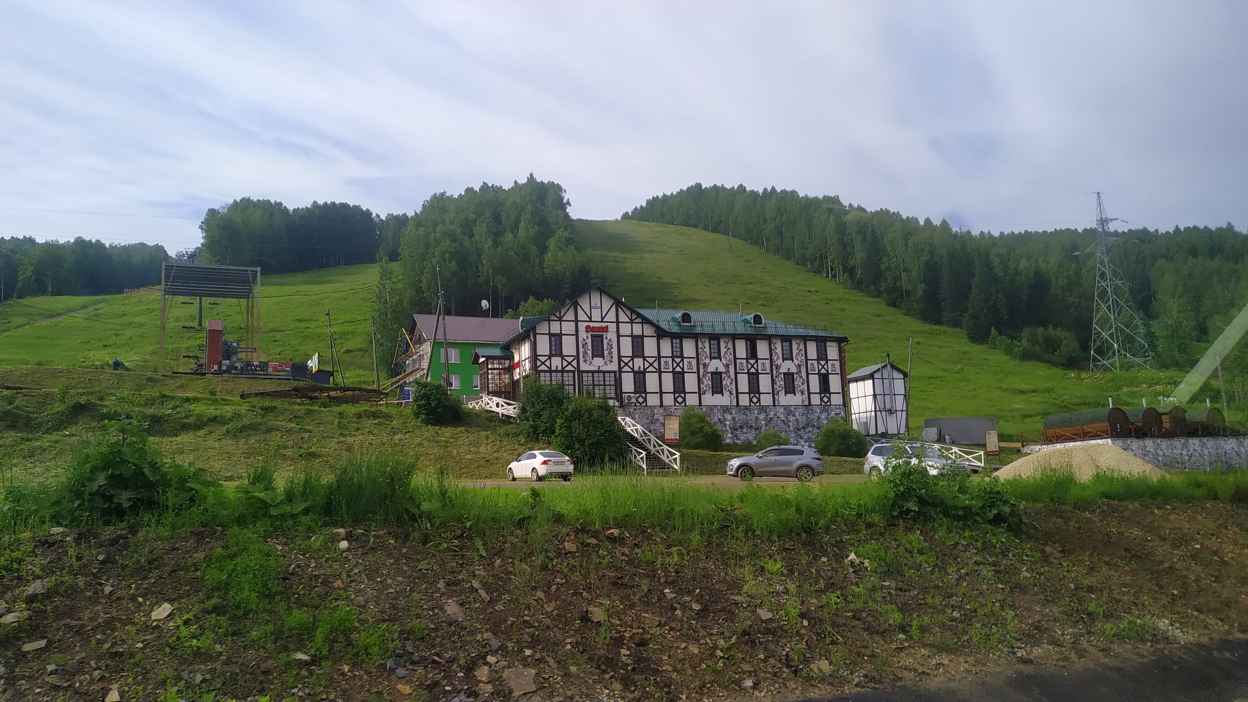 Фото отеля 3