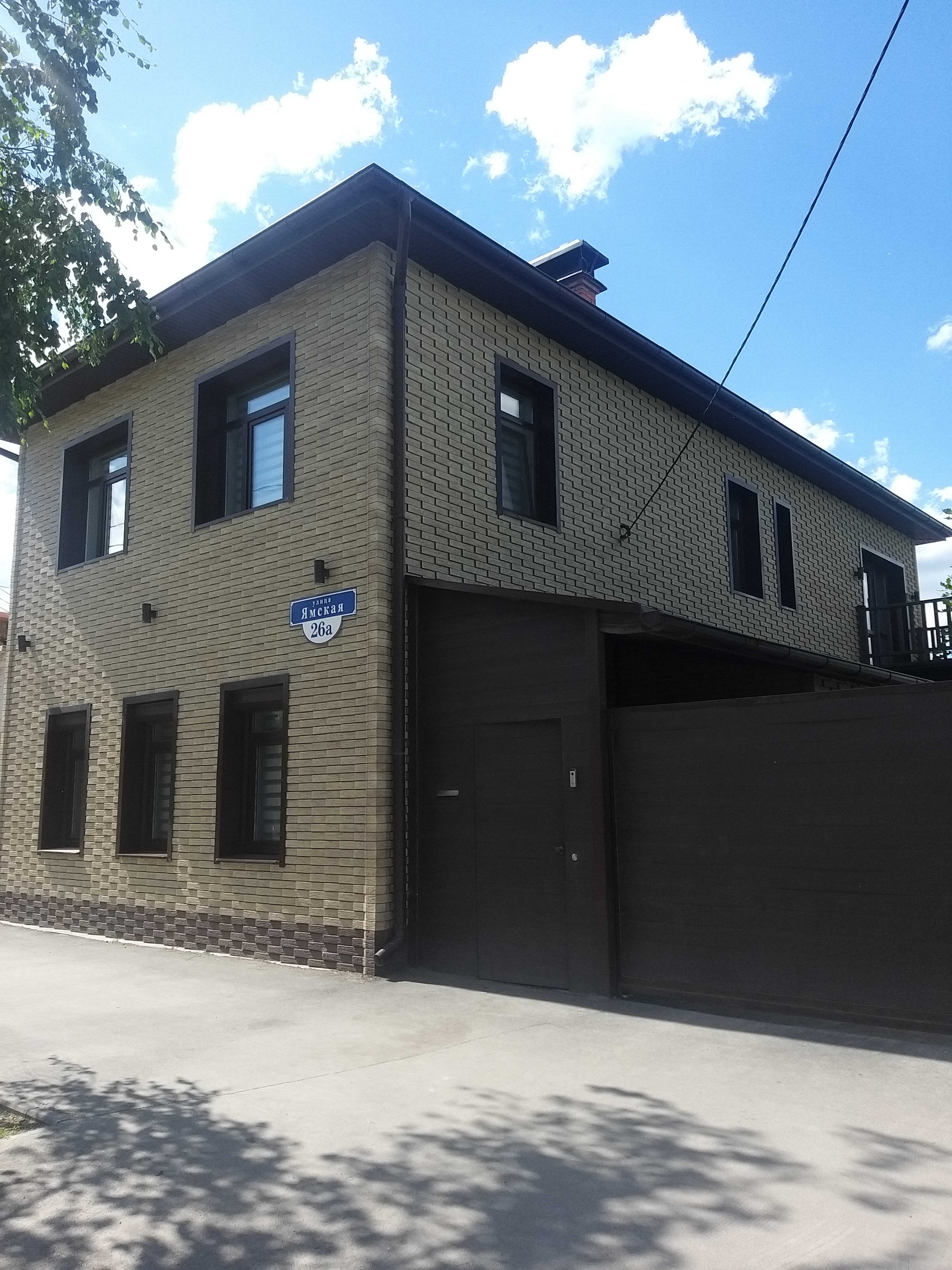 Фото Дом у Набережной