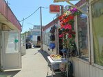 Сад огород (Kulakova Avenue, 27В), gardening shop