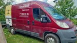 Serpuhovozkin (Dalnyaya ulitsa, 4А), transporte de mercancías por carretera
