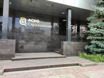 Экопроф (Krasnaya Street, 4), management company