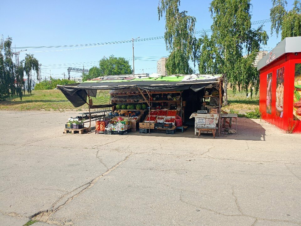 Frutería Магазин по продаже фруктов и овощей, , foto