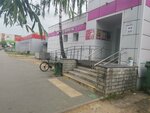 Household goods (Altayeva Street, 1А) ، متجر للمستلزمات المنزلية