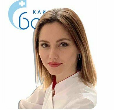 Медицинская клиника бонус ул хрусталева 35г фото