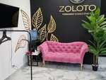 Zoloto (проспект Генерала Острякова, 209Б) ، صالون المكياج الدائم