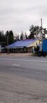 Фастфуд (selo Obyachevo, Dalnyaya ulitsa, 1/5), fast food