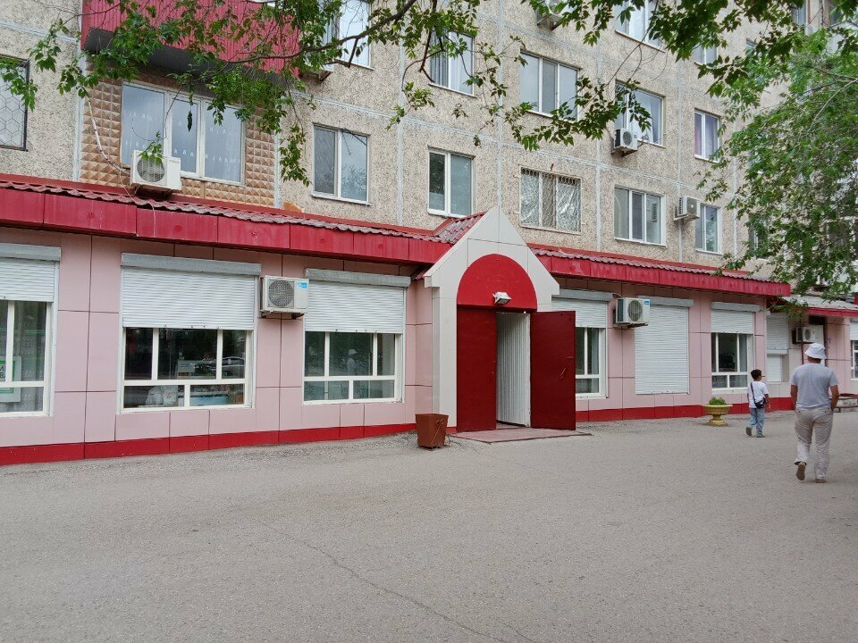 Спортивный инвентарь и оборудование TV Shop, Актобе, фото