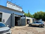 Rd Service (ulitsa Akademika Uraksina, 4), car service, auto repair