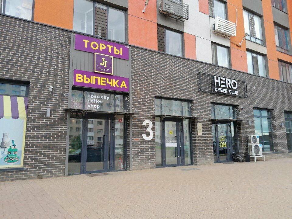 Confectionary Jt, Astana, photo