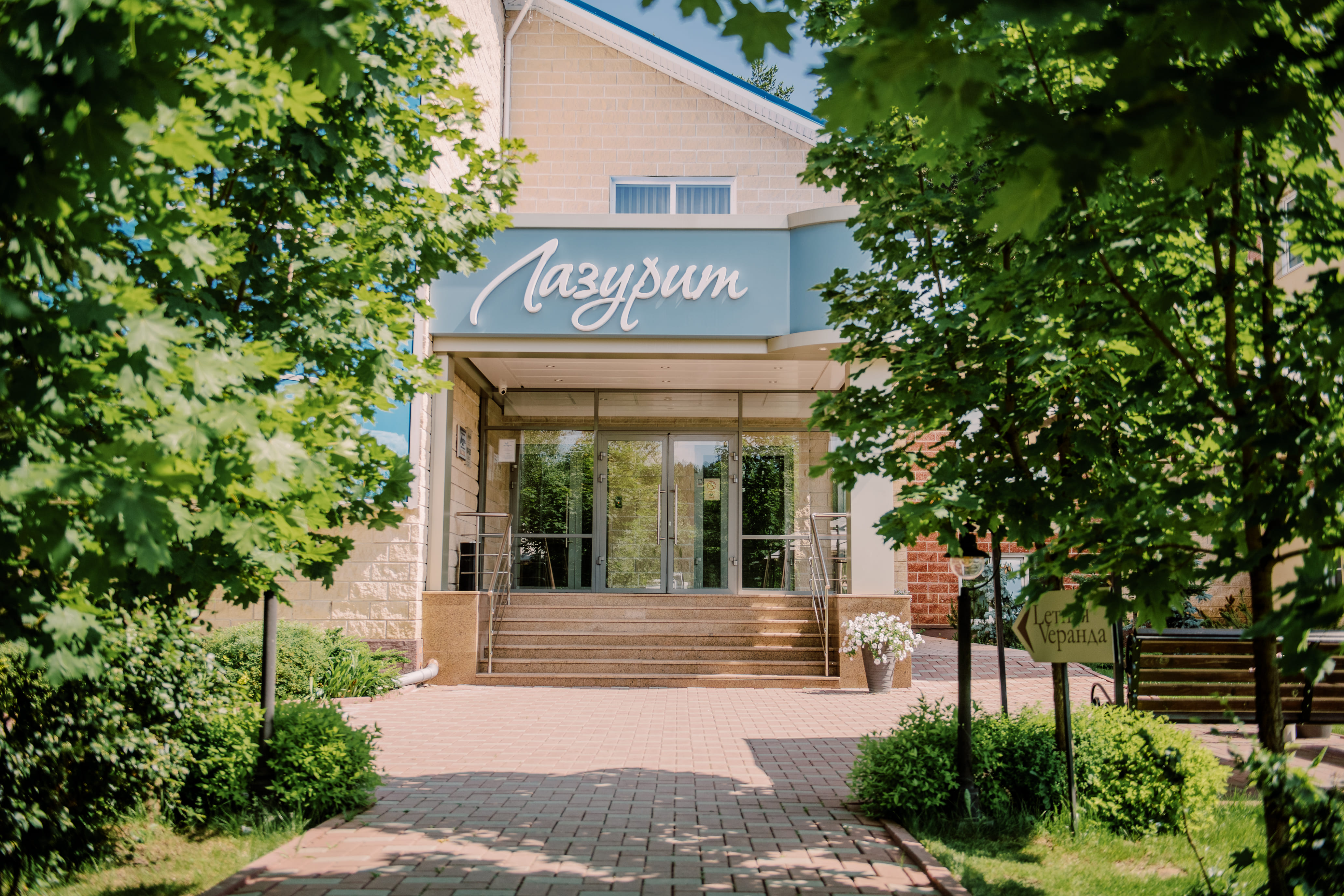 Фото отеля 1