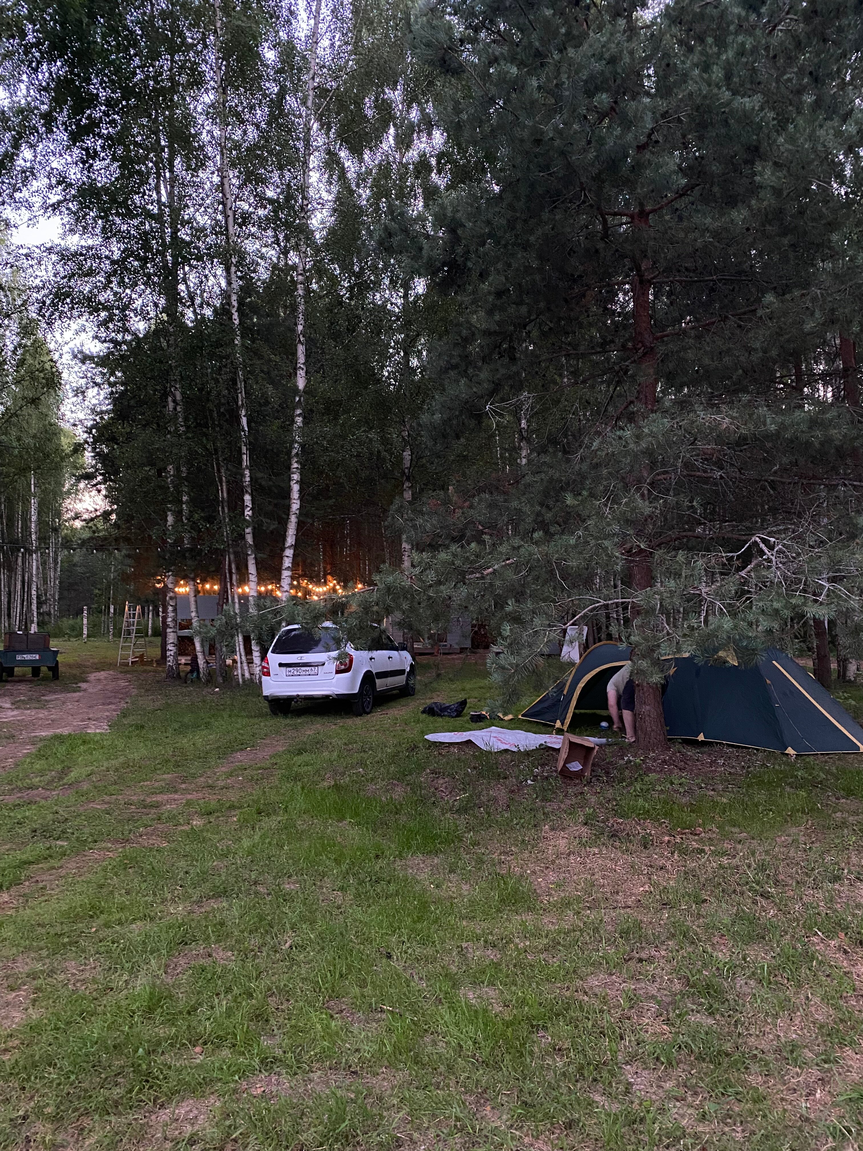 Фото База отдыха Ивашнёво