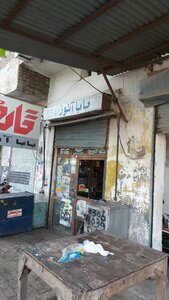 Baba auto (Province of Punjab, Lahore, Sodhiwal, Pirzada Avenue), car service, auto repair