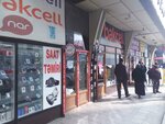 Market (Heydar Aliyev Avenue, 966E) ، سوبر ماركت
