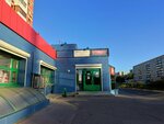 Новатор (Lenina Boulevard, 3), municipal housing authority