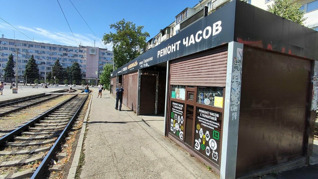 Clock and watch repair Ремонт часов, Krasnodar, photo