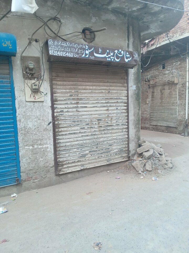 Paintwork materials Shafay Paint center, Lahore, photo
