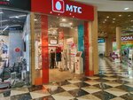 МТС (Sovetskiy City Administrative District, Akademgorodok Microdistrict, Kutateladze Street, 4/4), mobile phone store