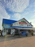 Shater Hotel (derevnya Knyazevo, Sovetskaya ulitsa, 137), hotel