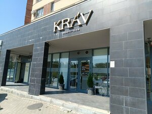Krav beauty club (Kaliningrad, Oktyabrskaya Street, 57), beauty salon