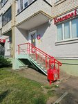 Krasnoe&Beloe (Planernaya ulitsa, 31к2), tienda de productos