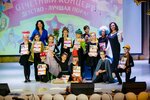 School TV (Dolgoprudny, ploshchad Sobina, 3), further education