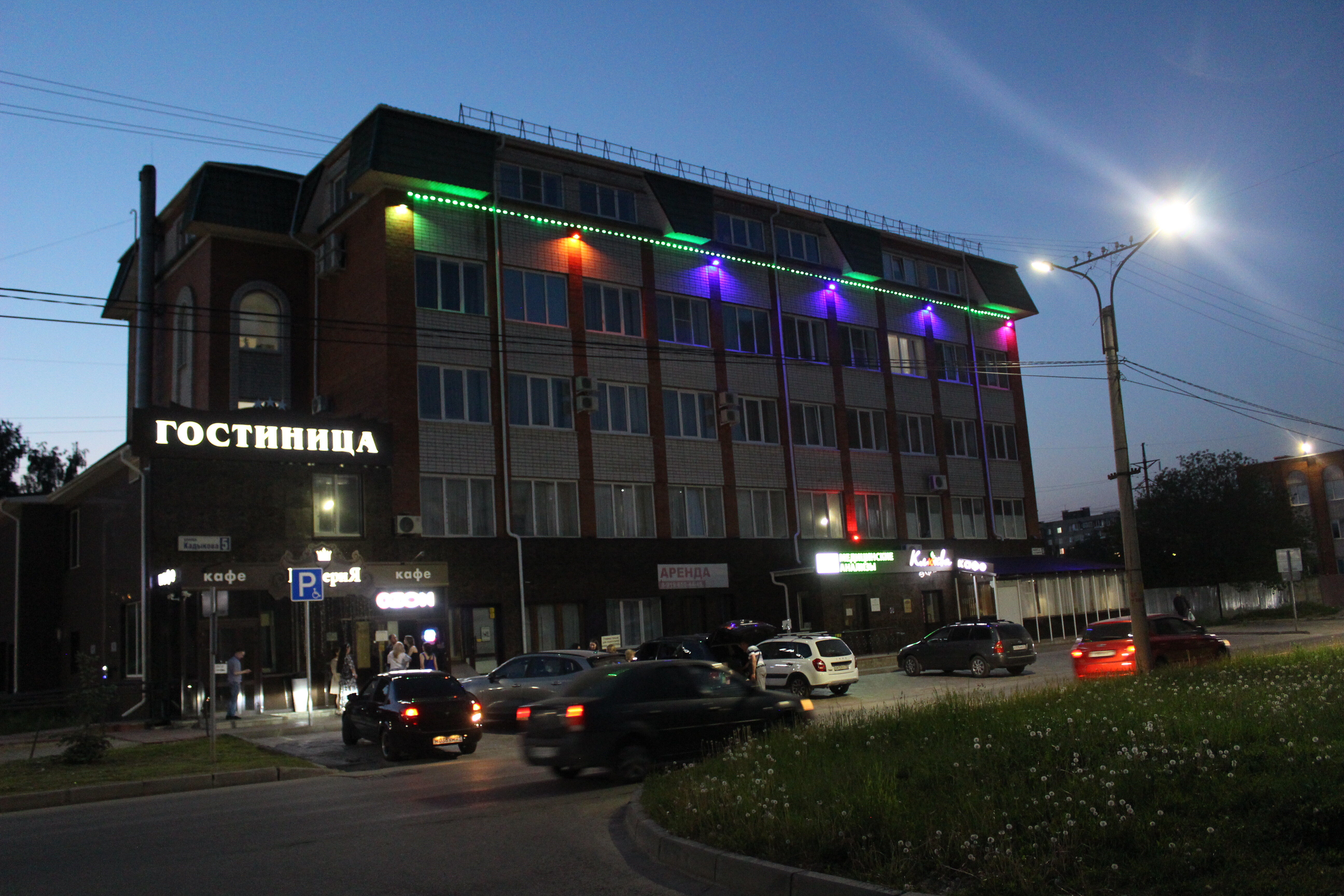 Фото Империя