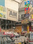 Am Traders (Lahore-Kasur Road, 77), ceramic tile