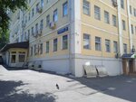ПТК Спецкомплект (Kalanchyovskaya Street, 11с3), oil and gas equipment