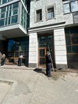 EnerGO (Telezhnaya Street, 16), power bank rental