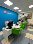 Coral Travel (Moscow, Mitinskaya Street, 39), airline tickets