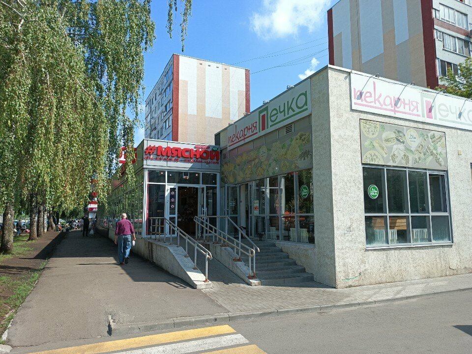 Butcher shop Мясной фермер эко, Naberezhnye Chelny, photo