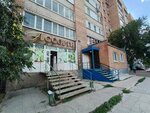 Kaspi Bank (Krasın kóshesi, 11) ، محطة دفع