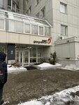 EnerGO (Varshavskoye Highway, 47к4), alquiler de cargador