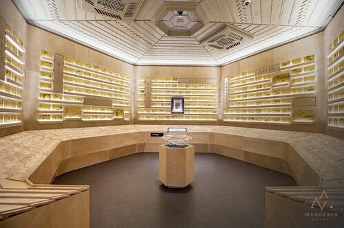 Museum Adnan Menderes Democracy Museum, Kocarli, photo