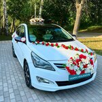 Happy holidays (ulitsa Yaroslava Gasheka, 8), organization of events