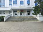 Belarusian State University of Food and Chemical Technologies (praspiekt Shmita, 3к1), chemical laboratory
