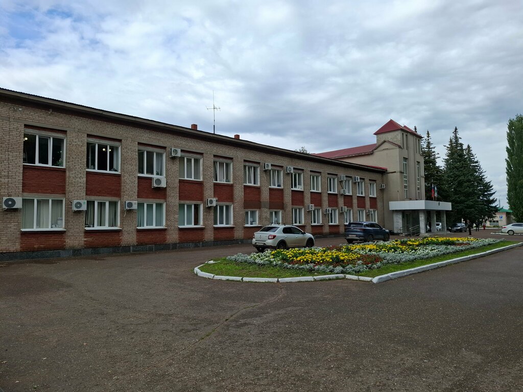 إدارة حكومية Administratsiya Mr Birsky rayon Rb ، ، صورة