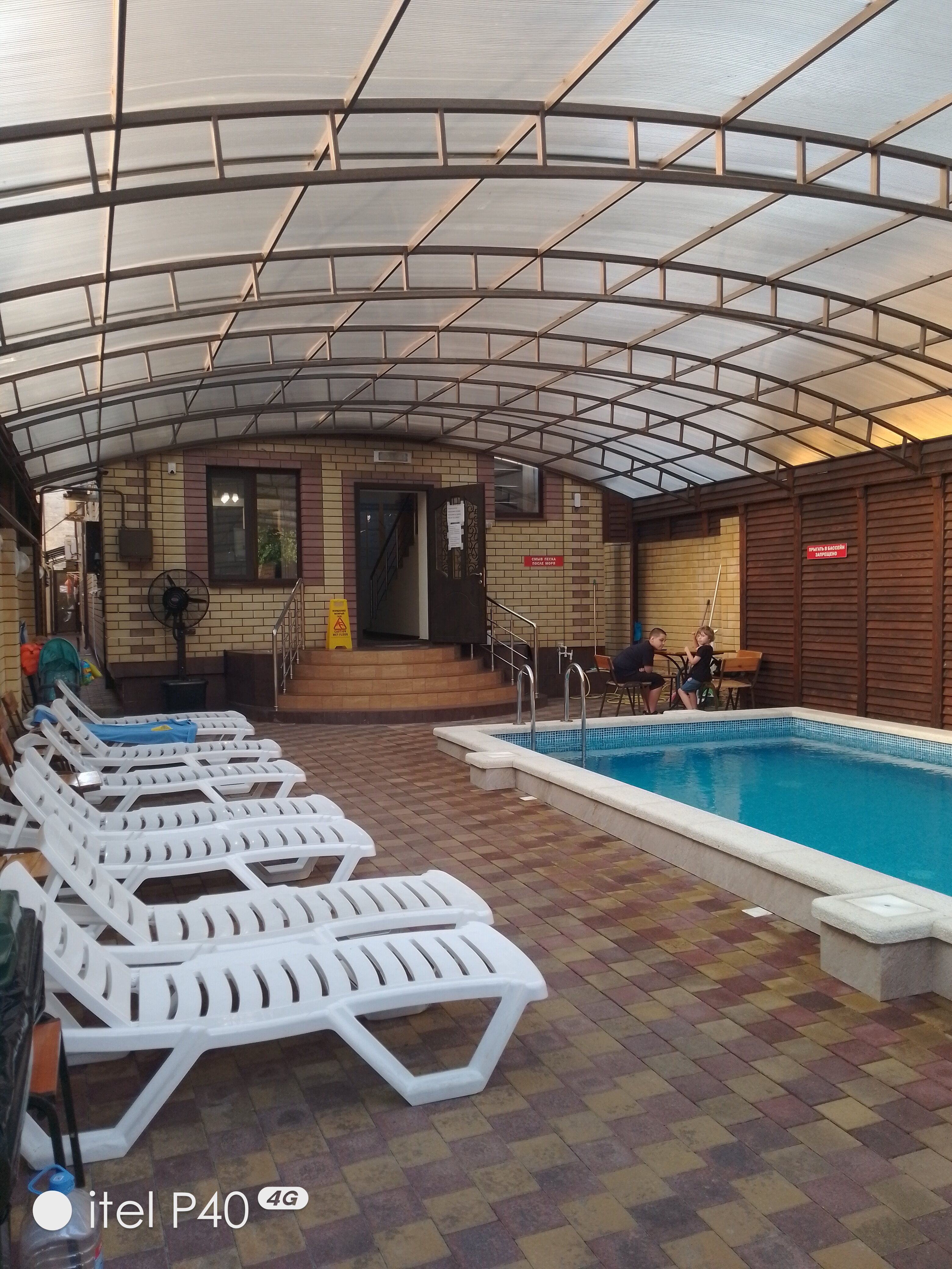 Фото Каролина