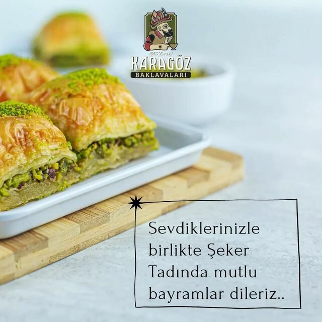 Confectionary Karagoz Baklavas, Izmir, photo