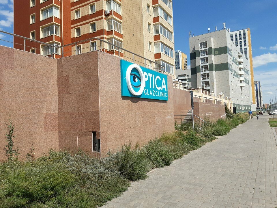 Медцентр, клиника Glazclinic, Астана, фото
