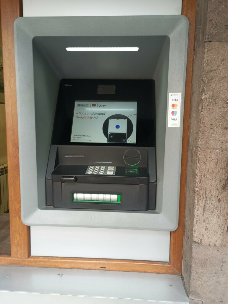 ATM Artsakhbank ATM, Yerevan, photo