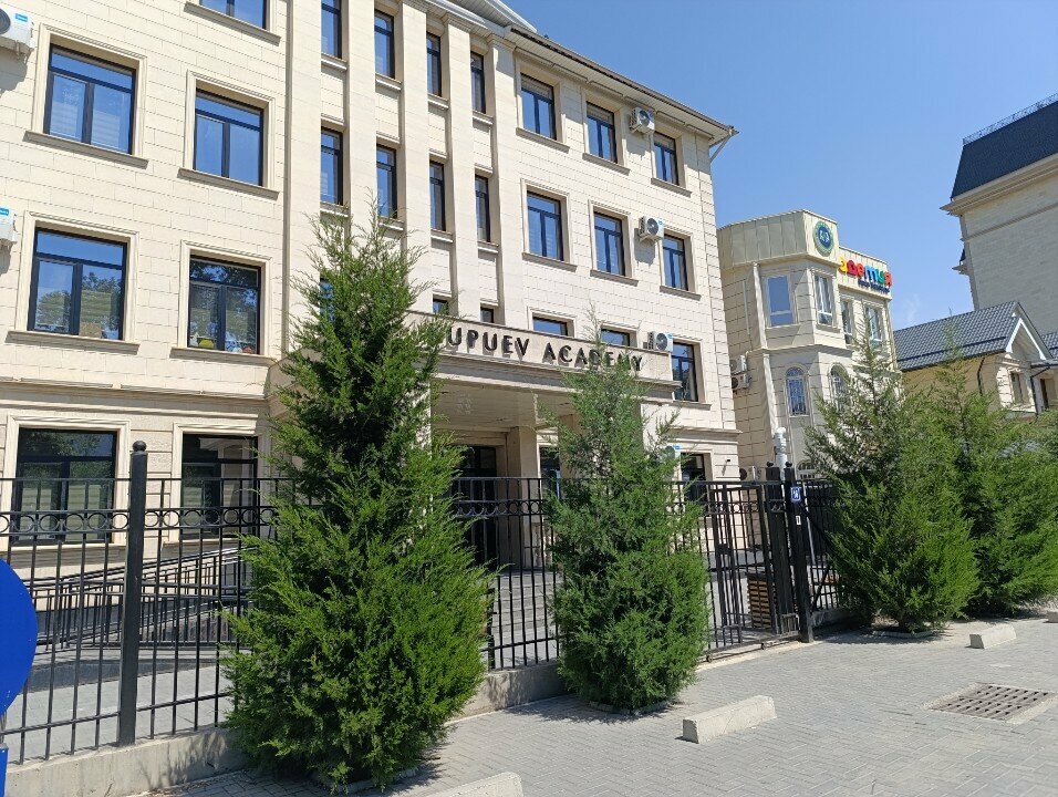 Private school Kupuev Academy, Osh, photo
