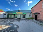 Upravleniye selskogo khozyaystva i prodovolstviya (Dzerzhinskogo Street, 11), administración