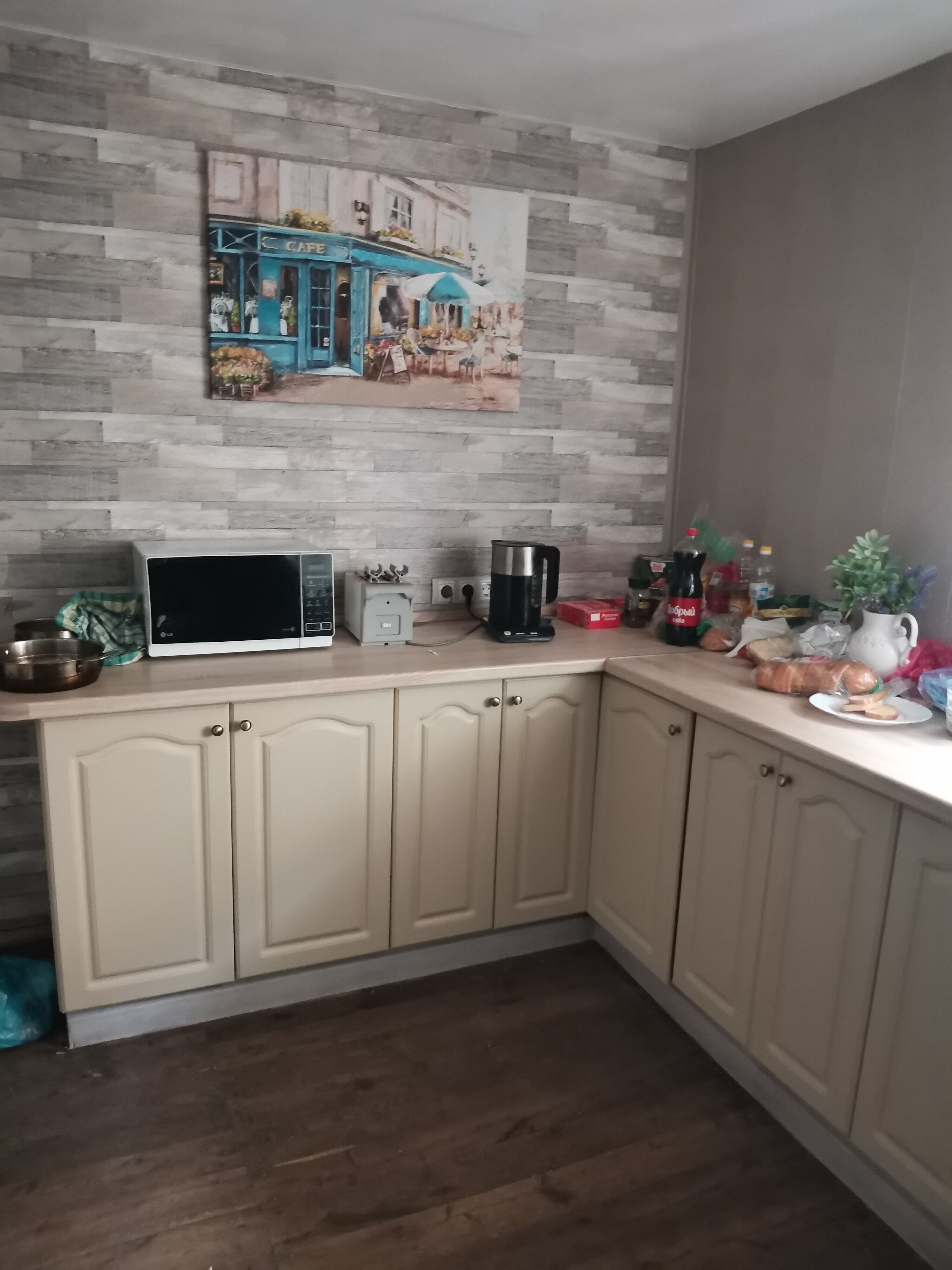 Фото Санта Мария