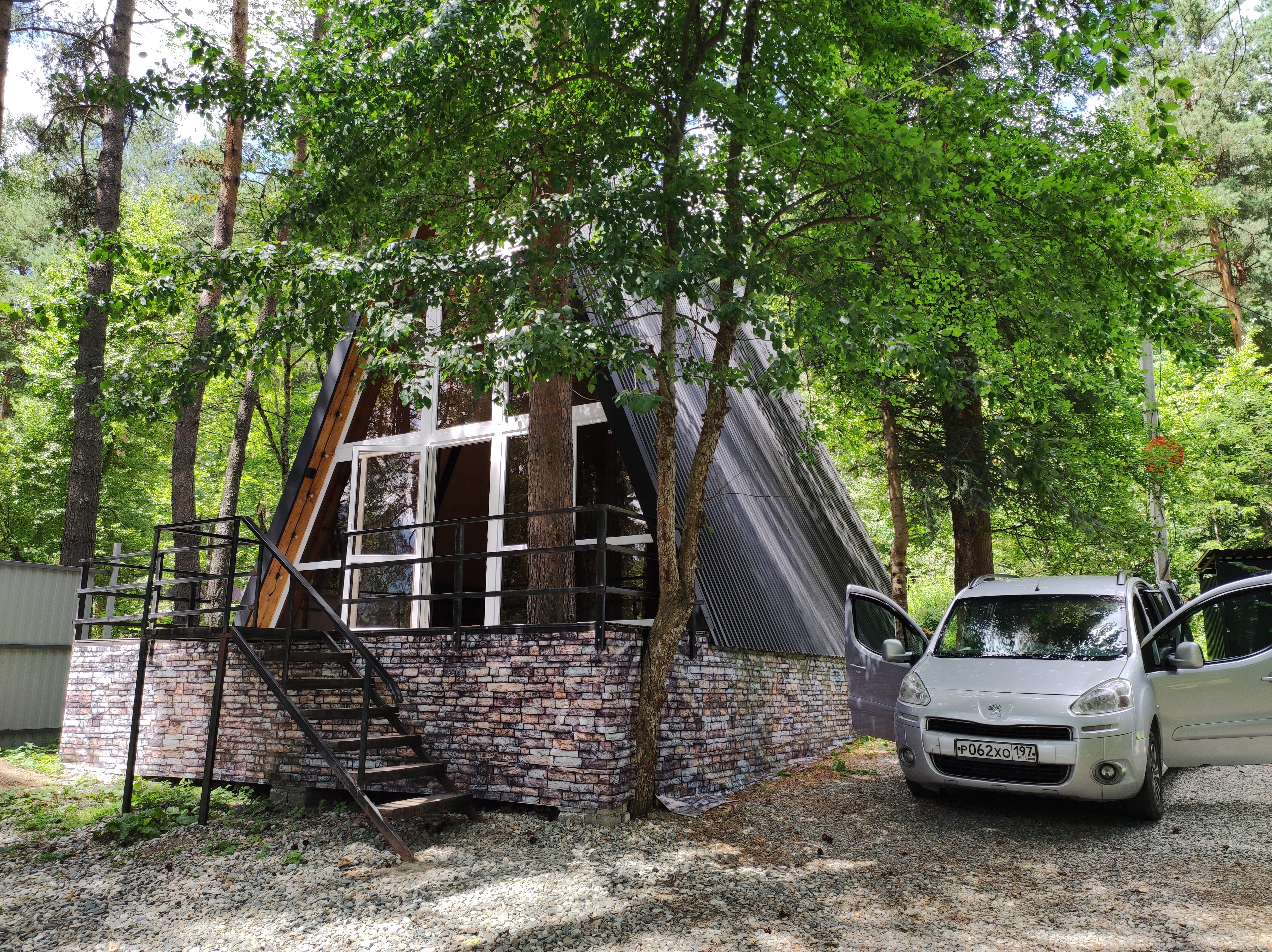 Фото От заката ДО рассвета