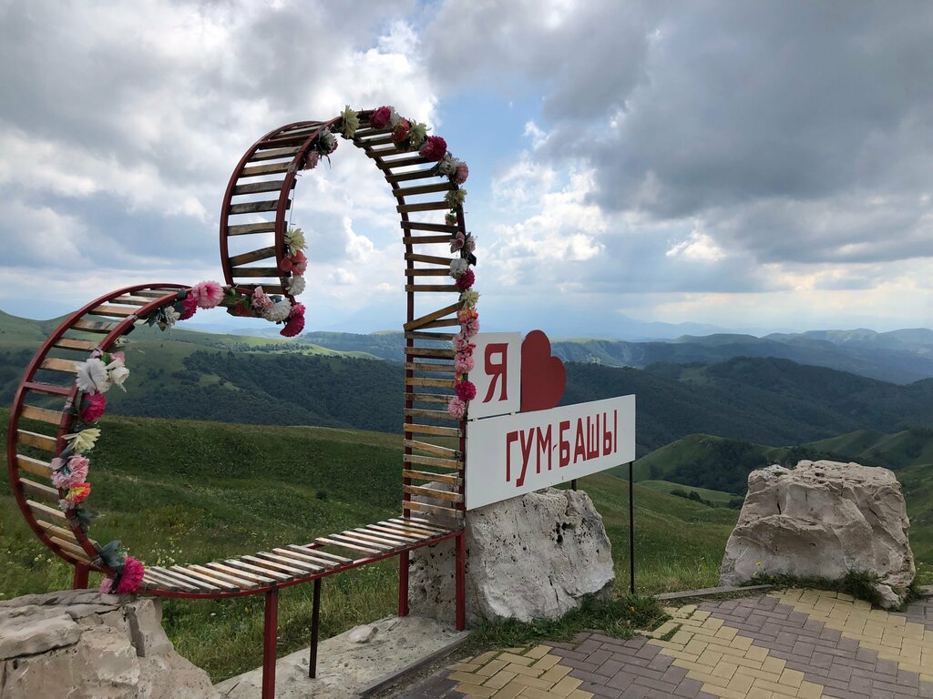 Смотровая площадка Смотровая площадка, Карачаево‑Черкесская Республика, фото