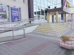 Novorossiysky dzhaz-klub Sergeya Koreneva (Admirala Serebryakova Embankment, 9) ، وكالات حفلات ومسارح
